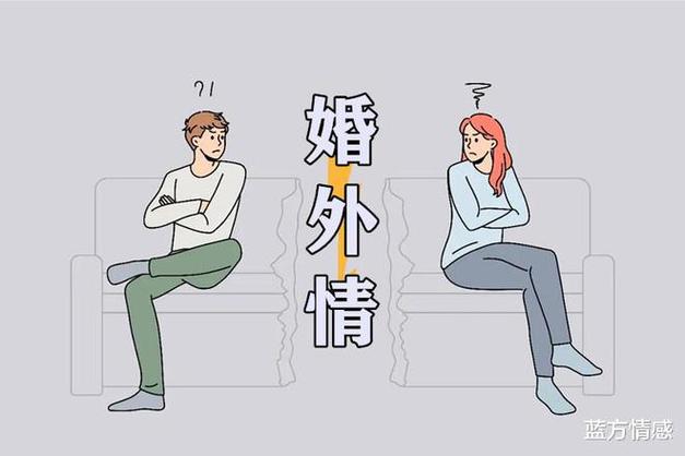 性出轨_性出轨_性出轨