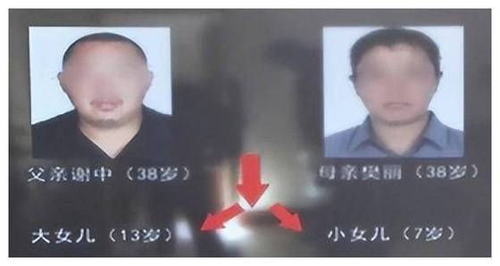 找调查公司查人会被发现吗_调查钱找人公司怎么说_调查公司找人多少钱