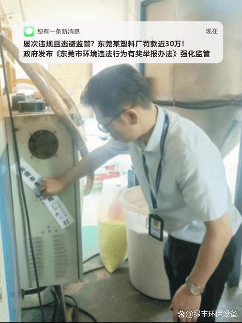 成功后收费调查公司_收费调查表_调查公司收费