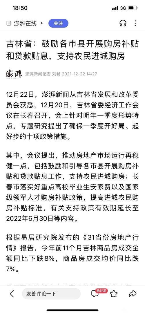 起诉出轨离婚老公怎么处理_起诉出轨离婚老公会知道吗_老公出轨起诉离婚