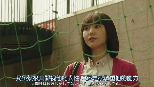 侦探 当女人发生婚外情时，她想要什么？很多男人不明白