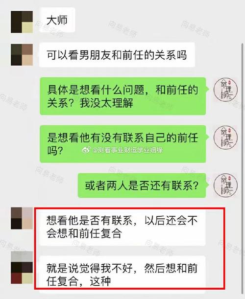 婚姻侦探调查 如何判断您的伴侣在异地恋中是否出轨您？女人能感