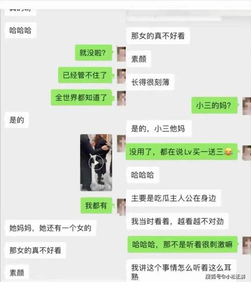 丈夫精神出轨妻子怎么办_出轨丈夫_出轨丈夫给妻子的保证书怎么写