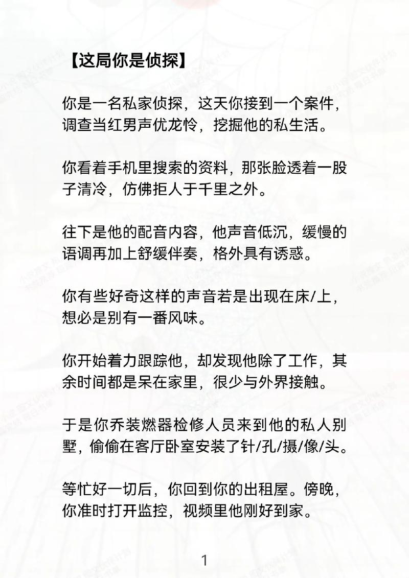 如何放弃婚外情_婚外情放弃彼此都有好处是吗_婚外情放弃怎样走出来