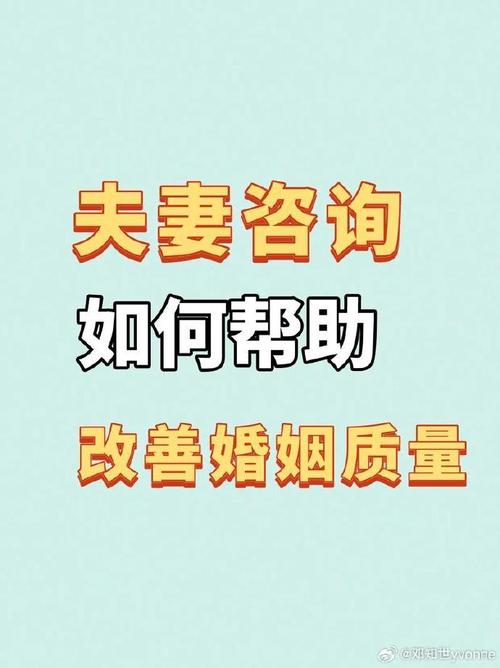 心理咨询情感表达技术_情感心理咨询_心理咨询情感挽回有用吗
