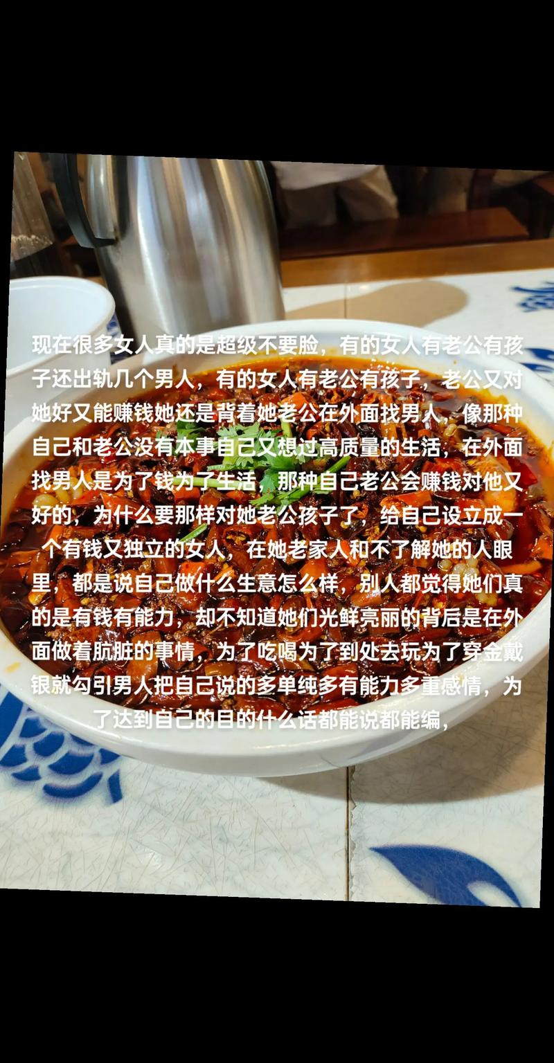 我的出轨老公_出轨被老公发现老公也想出轨_利菁老公许育仁出轨