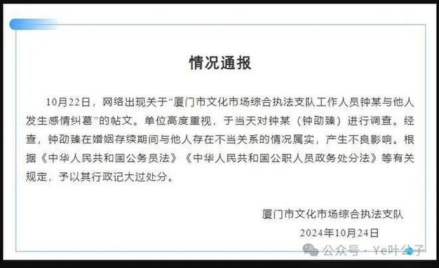 婚外情侦探怎么收费_侦探婚外情_婚外情侦探调查工具
