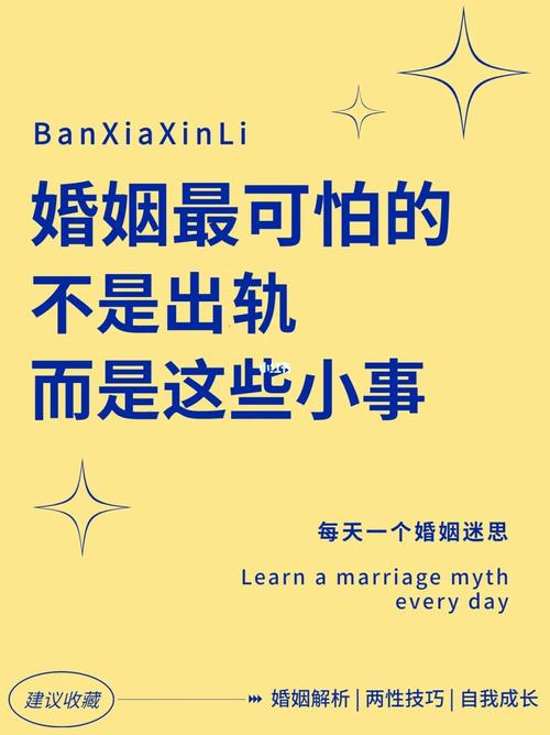 出轨老婆让老公写条子违法吗_怎么让老婆出轨_出轨老婆让我和父母搬出去