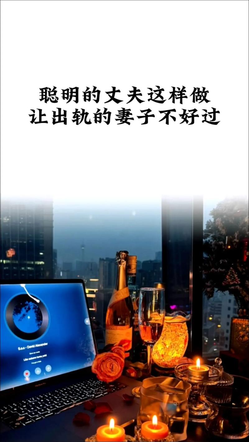 出轨老婆让我和父母搬出去_出轨老婆让老公写条子违法吗_怎么让老婆出轨