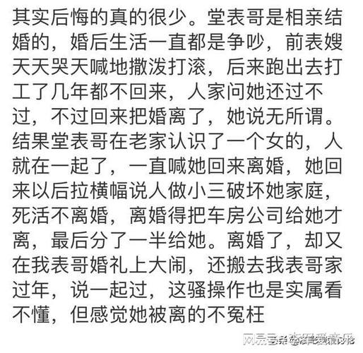 怎么让老婆出轨_出轨老婆让老公写条子违法吗_出轨老婆让我和父母搬出去