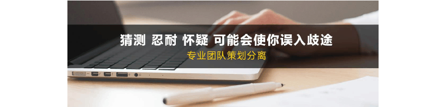 小三分离公司到底有没有用_小三分离取证实地怎么处理_小三分离实地取证