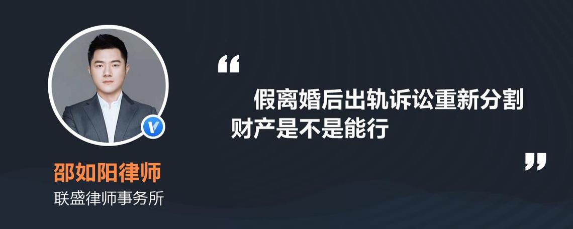 我的出轨老公_出轨给老公找情人_出轨被老公发现老公也想出轨