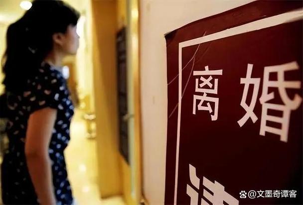母亲出轨_蕾切尔的婚礼母亲出轨_出轨母亲对孩子的影响