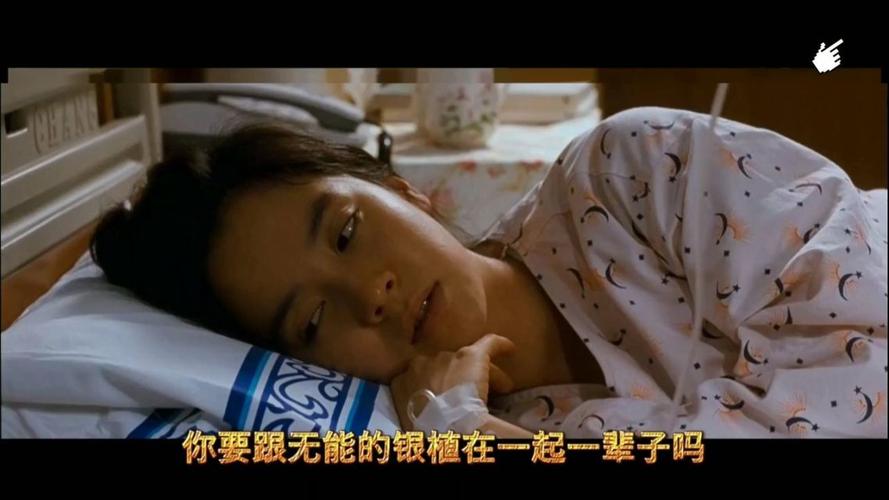 小三分离取证实地怎么处理_小三分离实地取证_小三分离公司到底有没有用