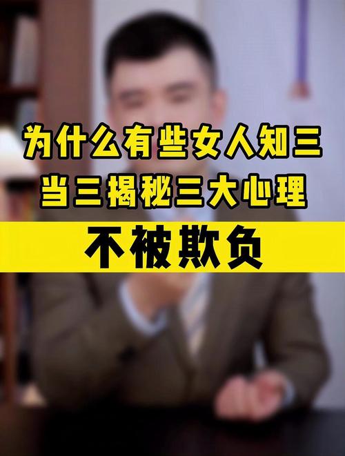 婚外情放弃了谁会后悔_婚外情放弃怎样走出来_如何放弃婚外情