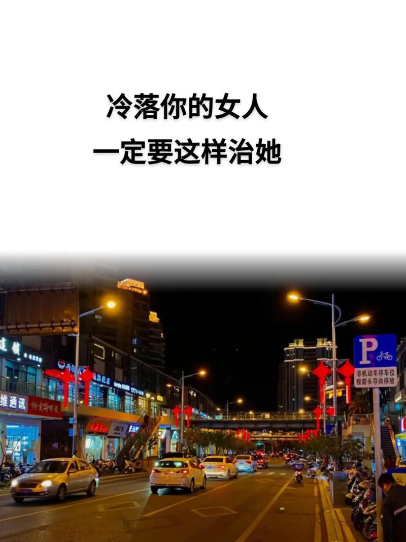欺骗感情是什么意思_欺骗感情_欺骗感情的句子