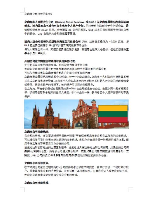 财产调查公司_财产调查公司哪家正规可靠_财产调查公司合法吗