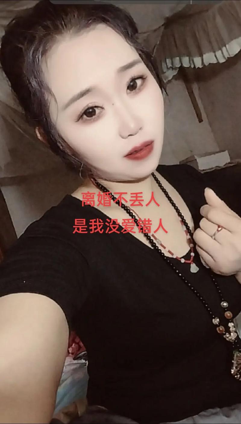 哪几种婚外情难断_婚外情难舍难分_难断的婚外情