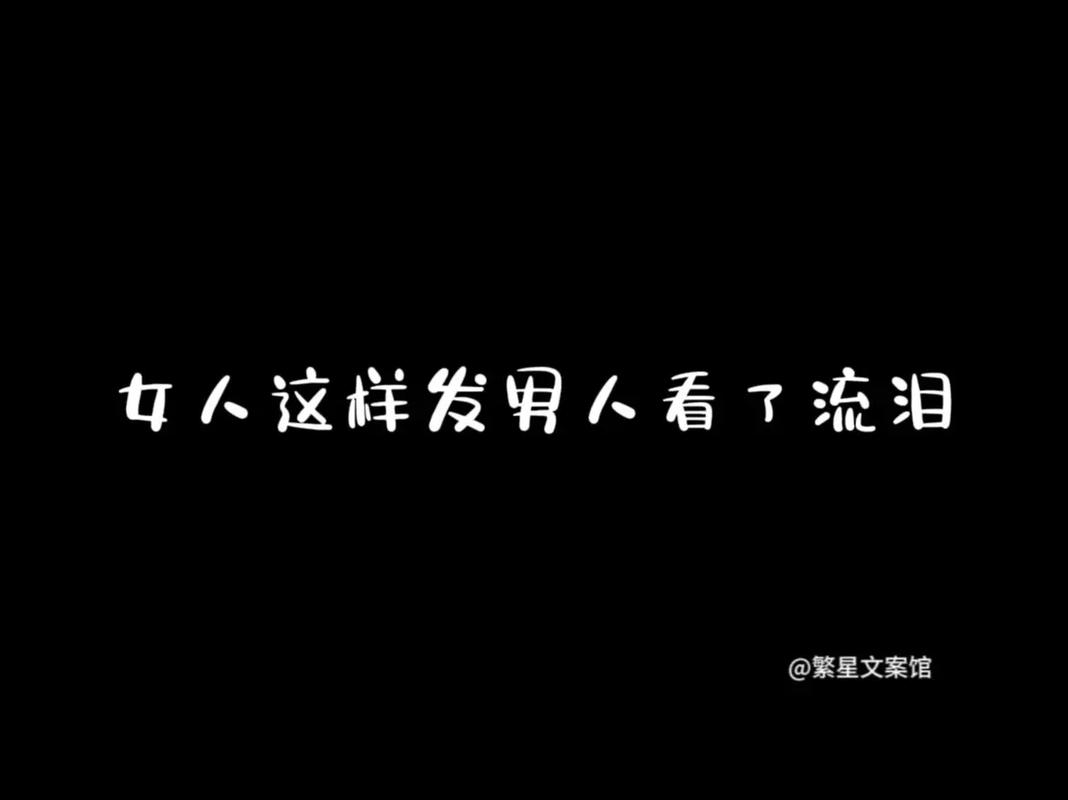 谈恋爱话题_谈恋爱话题_恋爱话题清单