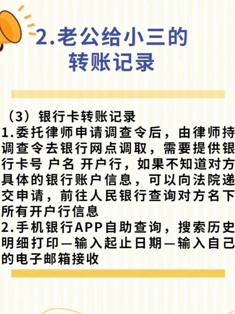 杭州调查婚外情_专业调查婚外情_查婚外情