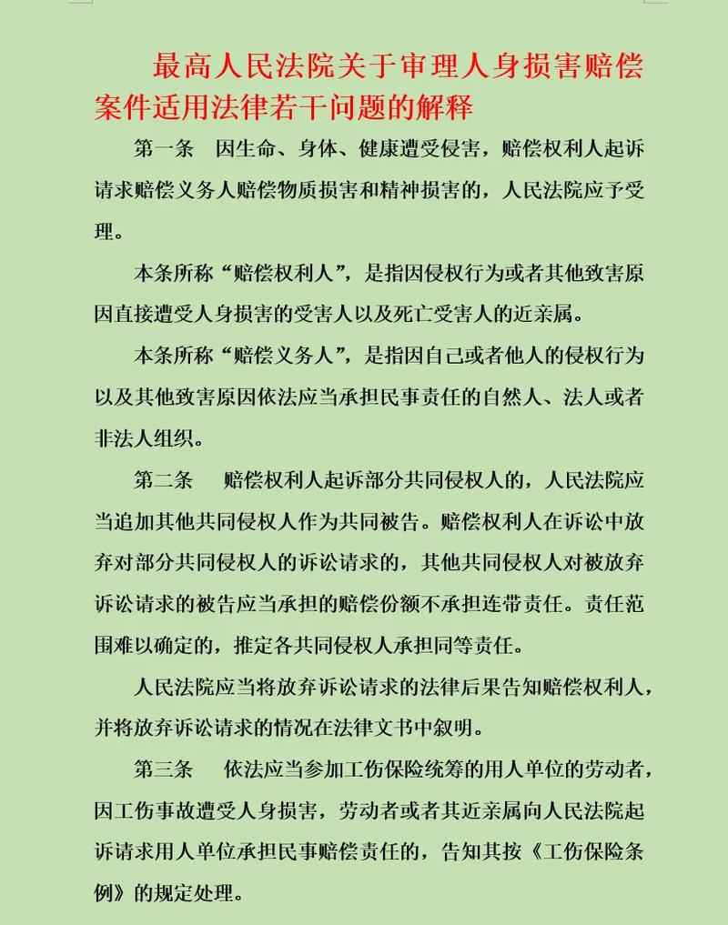 起诉离婚婚外情怎么判_婚外情起诉离婚_起诉离婚婚外情判定标准