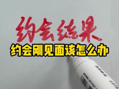 恋爱谈论话题_谈恋爱话题_谈恋爱的话题怎么说