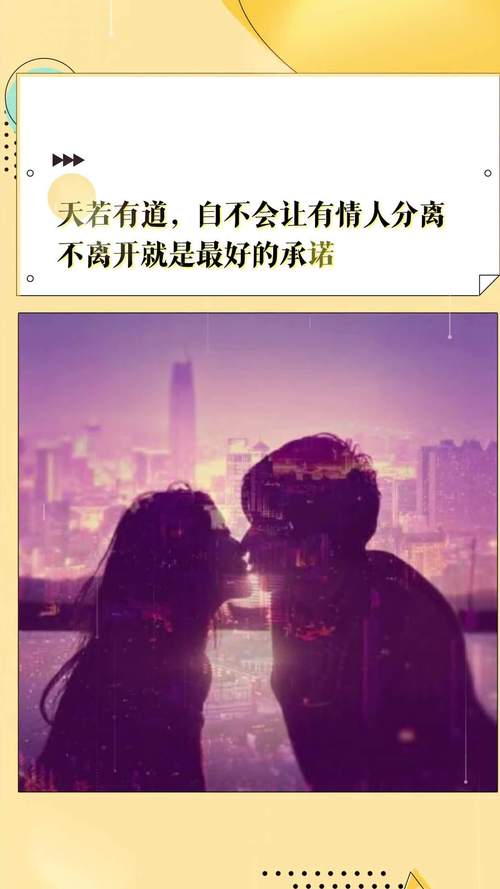 小三分离师的特别手段_小三分离方法有哪几种_分离小三的方法