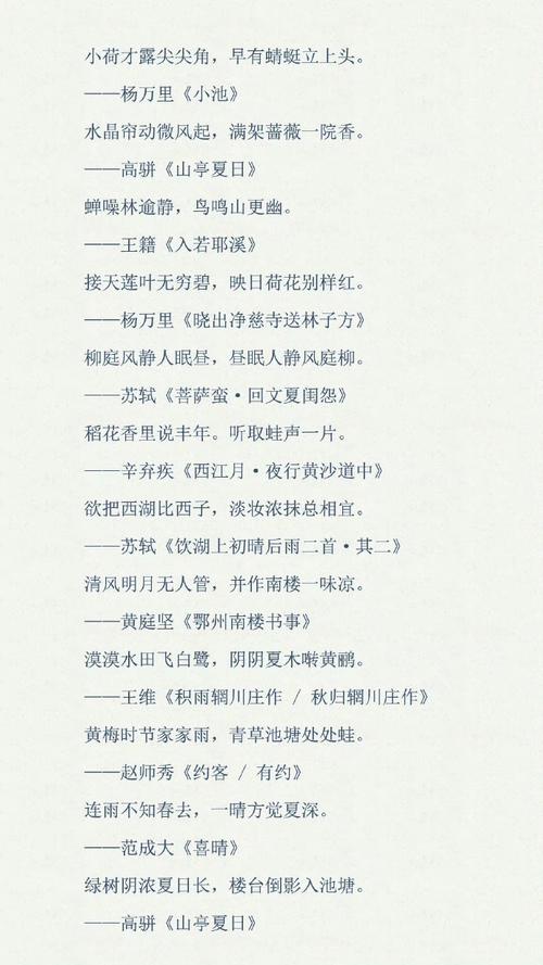 句子情感短句_句子情感色彩有哪些_情感句子