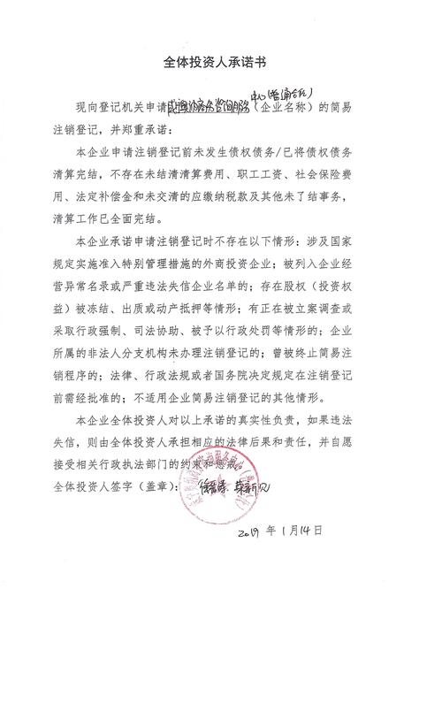 东莞外遇取证公司_东莞调查出轨证据_东莞外遇取证调查