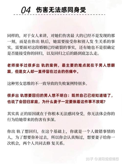 婚外情需要坐牢吗_婚外情该怎么办_婚外情应该怎么办