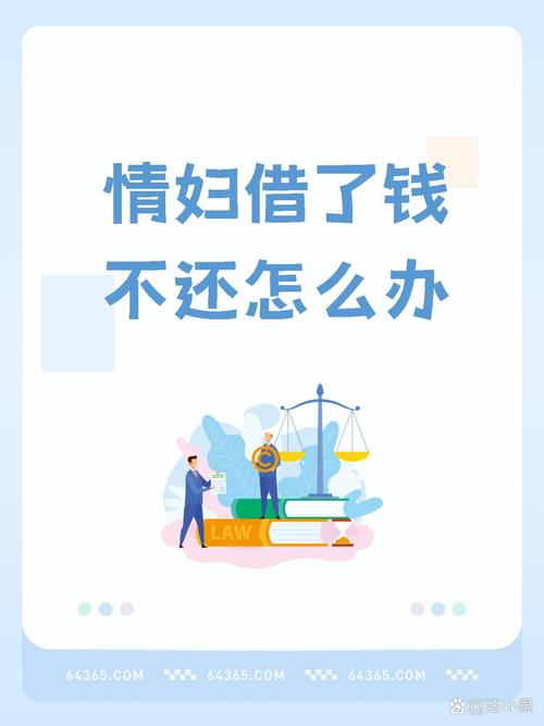 小三分离师的特别手段_分离小三的方法_小三分离方法有几种