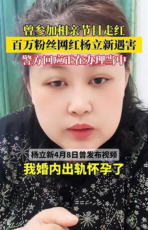 怀孕梦见自己出轨_怀孕女人梦见自己出轨_出轨怀孕了