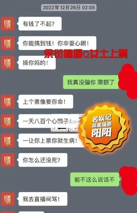 请私家侦探-这个出轨男碰壁后才意识到，这件事可能会影响他后半