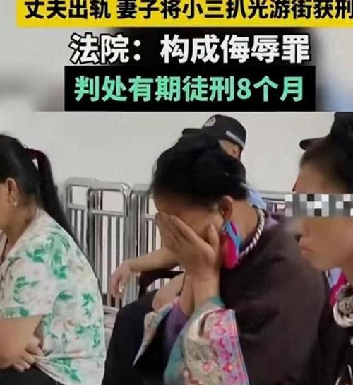 出轨丈夫妻子怎么办_出轨丈夫妻子怎么处理_丈夫出轨妻子