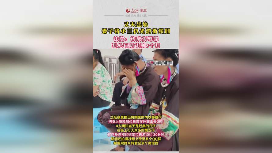 出轨丈夫妻子怎么处理_出轨丈夫妻子怎么办_丈夫出轨妻子