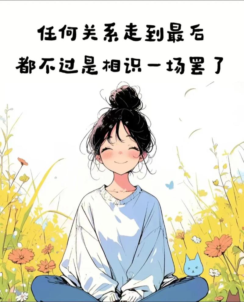 怀疑老公出轨_出轨了老公怀疑怎么说_出轨怀疑老公的句子