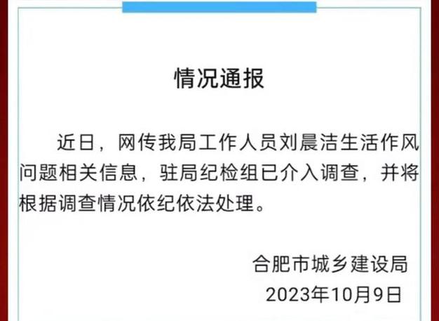 出轨了怎么办_出轨了怎么办_出轨了怎么办