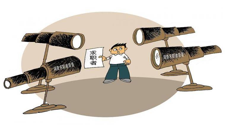 小三背景调查-高州市当地靠谱的私家侦探社-私人调查公司电话-