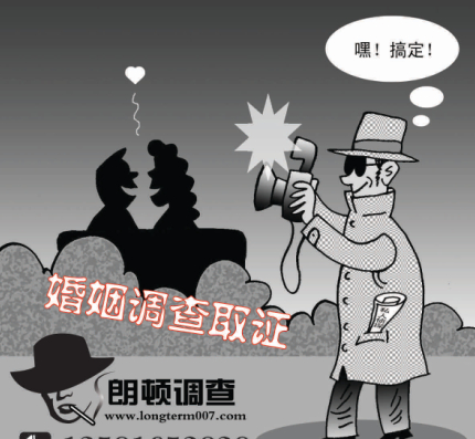调查公司的电话_调查电话公司是干嘛的_调查公司电话