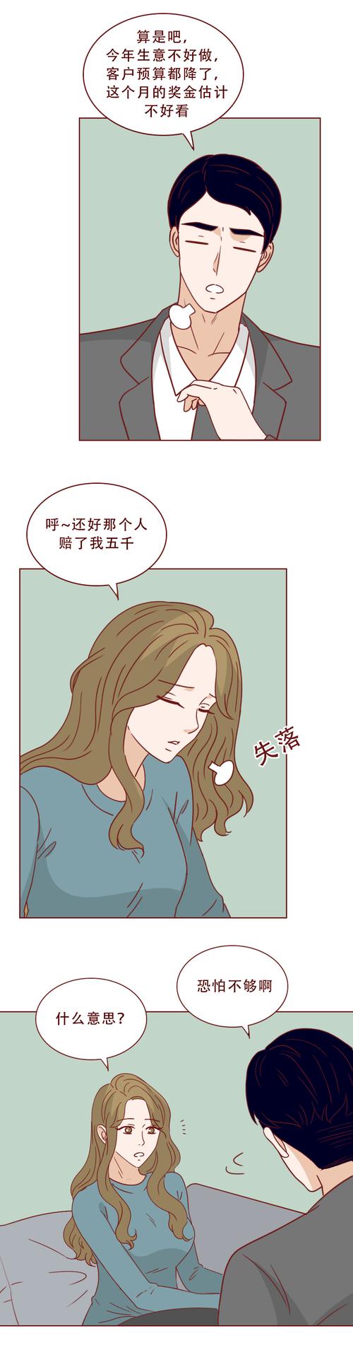 出轨回归老公家庭的句子_出轨回归老公家庭怎么办_出轨老公回归家庭