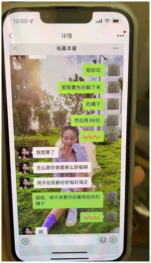 婚外情公司_婚外情公司没有开除_婚外情公司要求双方辞职怎么办