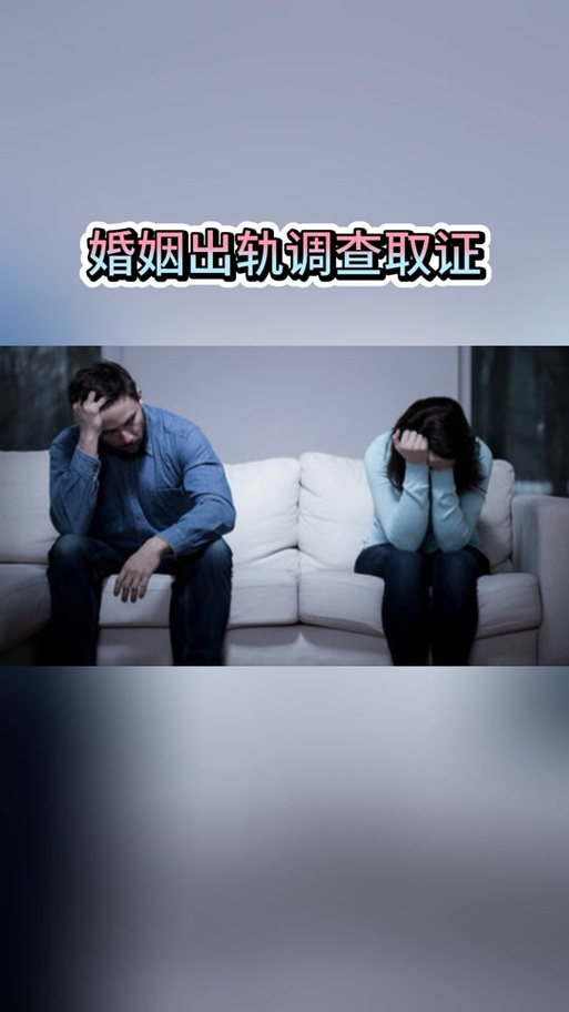 出轨离婚后悔_出轨离婚后复婚的几率有多大_离婚后出轨