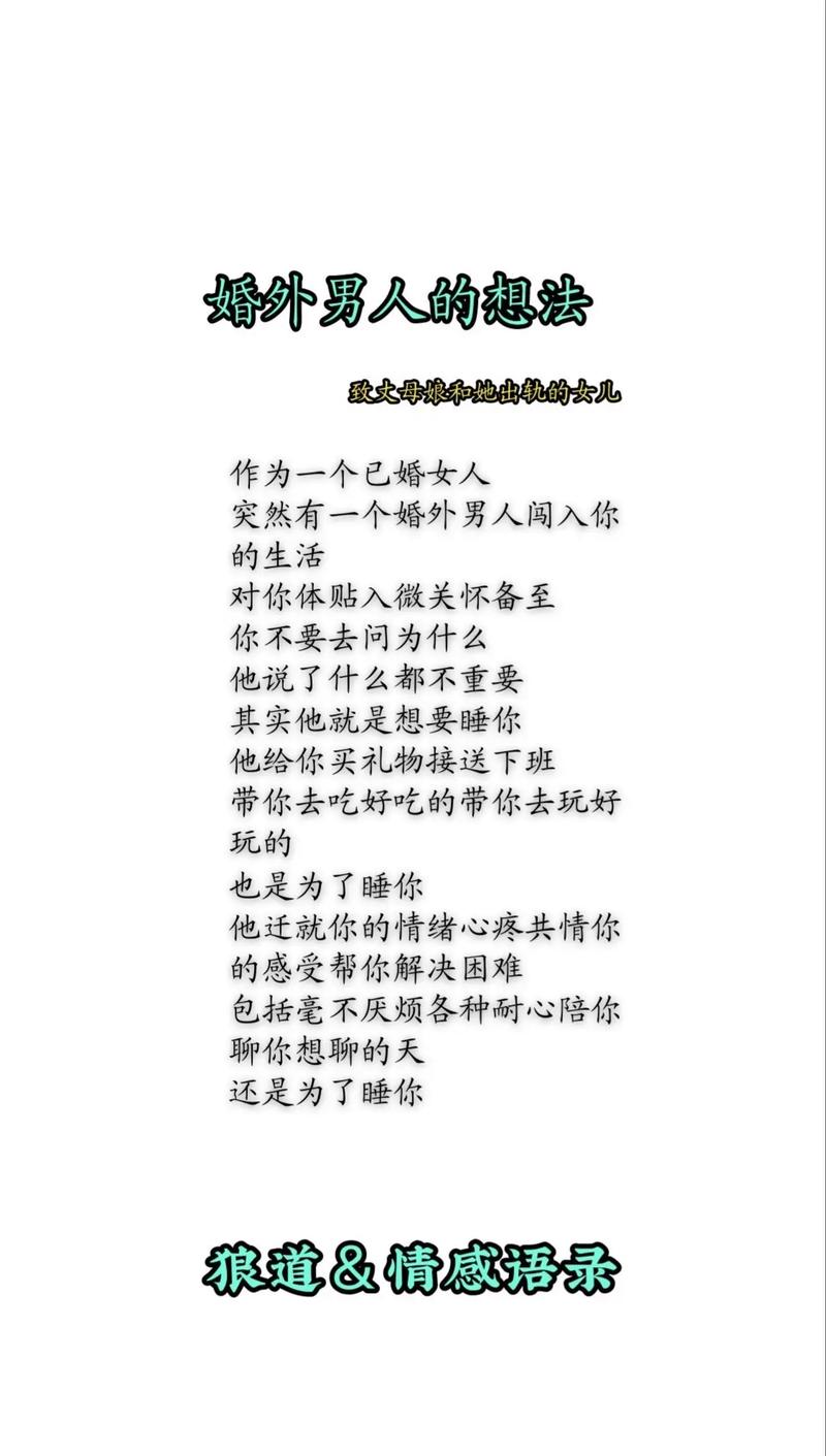 出轨离婚后悔_离婚后出轨_出轨离婚后复婚的几率有多大
