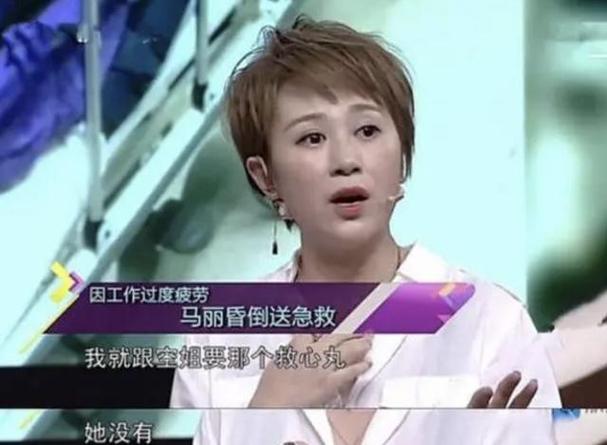 正规的婚姻调查公司-人气演员被曝出轨，提出离婚！小三是当红喜