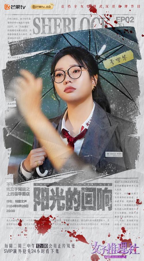 女性情感_女性情感语录短句_女性情感共鸣的文案