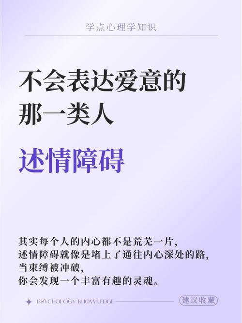 私人侦探公司-肢体语言揭示了真正的心：女性情感的真实面纱和心