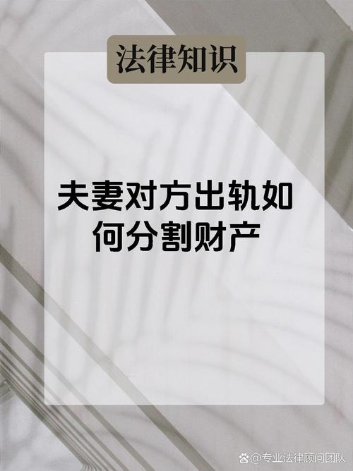 婚后出轨离婚_出轨离的婚以后还能复合吗_出轨之后离婚