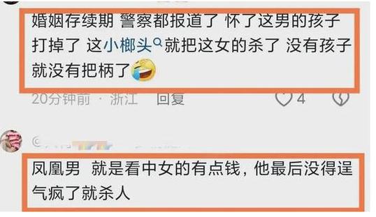 婚外情堕胎后会分手吗_婚外情堕胎的费用谁承担_婚外情堕胎