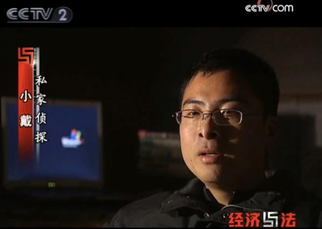 珠海侦探婚姻调查_珠海婚外恋调查取证_珠海外遇调查取证