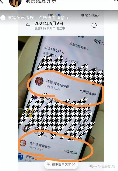 男人出轨_出轨男人的表现有哪些_出轨男人一生难逃的3个报应